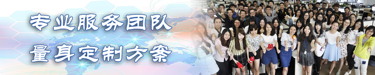 江西OA系统
